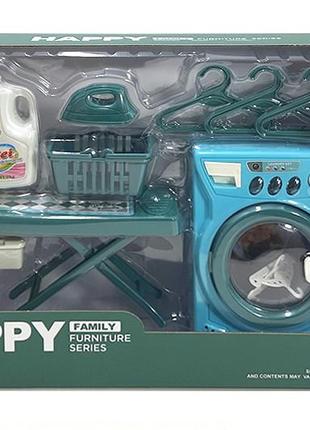 Набір дитяча пральна машина з дошкою для прасування на батарейках, happy home