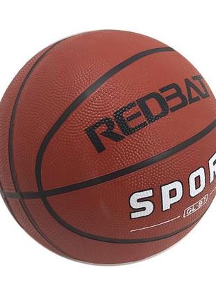 М'яч баскетбольний "redbat" "7 7-9lbs коричневий