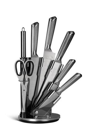 Набор кухонных ножей edenberg eb-915 8 предметов серый