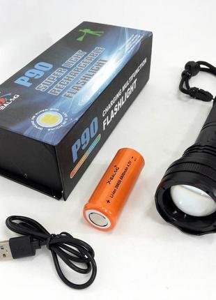 Ліхтарик ручний тактичний bailong bl-k70-p90, світлодіодний ліхтарик для туриста, надпотужний ліхтарик