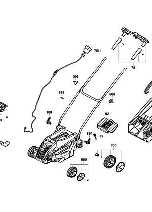 Газонокосарка bosch arm 37 2