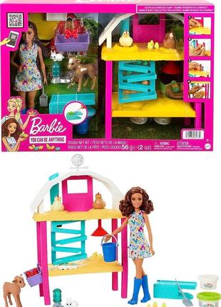 Barbie doll playset hatch & gather egg farm with animals hgy88 mattel барбі лялька ферма з тваринами