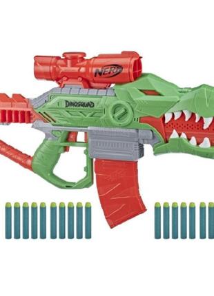Nerf dinosquad rex-rampage motorized f0807 hasbro нерф пістолет іграшкова зброя іграшкова зброя