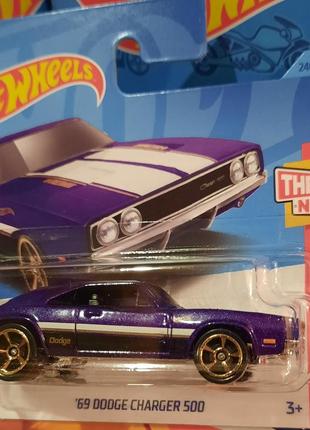 Hot wheels 2023 then and now '69 dodge charger 500 8/10 240/250 hkj46 додж машинки колекційні базові хот вілс