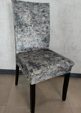 Чохол на стілець універсальний абстракція бетон туреччина 50491