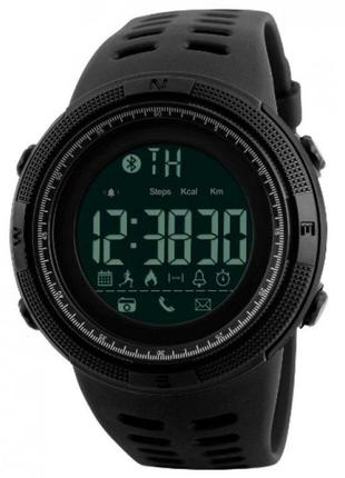 Чоловічі наручні годинники skmei clever 1250