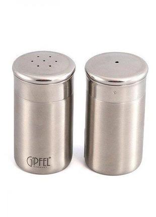 Набір для спецій gipfel gp-5362 2 предмети сріблястий