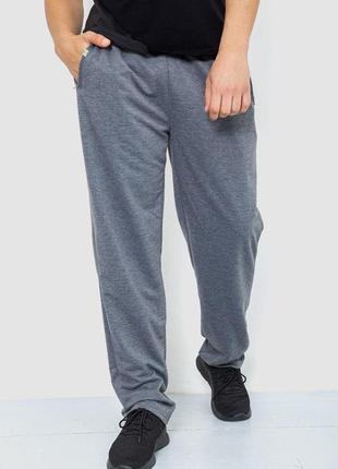 Спорт штани мужские, цвет серый, 244r41297