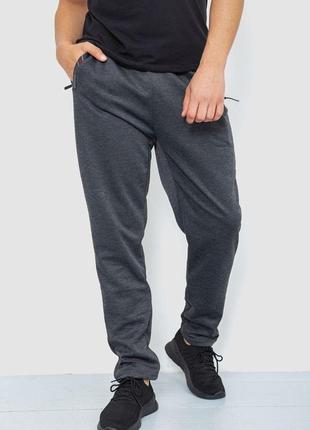 Спорт штаны мужские, цвет темно-серый, 244r41627