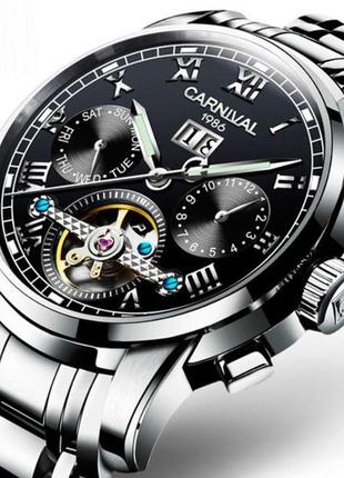 Чоловічі наручні годинники carnival first
