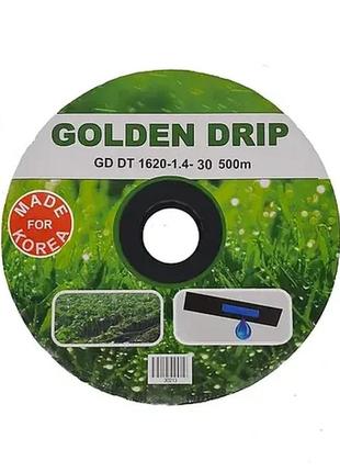 Лента капельная 8 mil шаг 30 см бухта 100 метров эмитерная golden drip