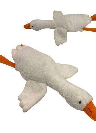 Мягкая игрушка гусь-обнимусь 70 см