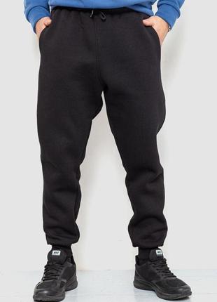 Спорт чоловічі штани на флісі, колір чорний, 237r010