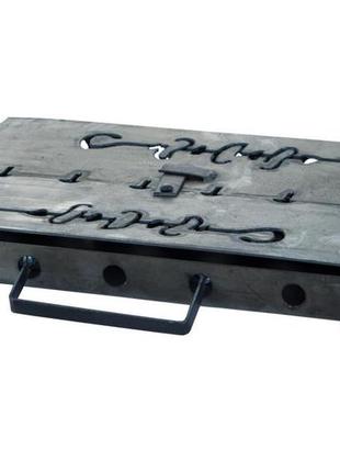 Мангал-чемодан на 8 шампуров (холоднокатанный)  x 1,5 мм