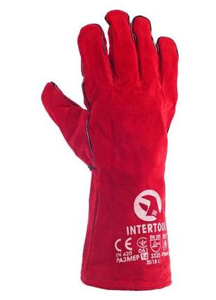 Перчатки рабочие intertool - замшевые краги 35 см х 14" (красные)