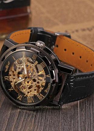 Жіночі наручні годинники winner ii chocolate