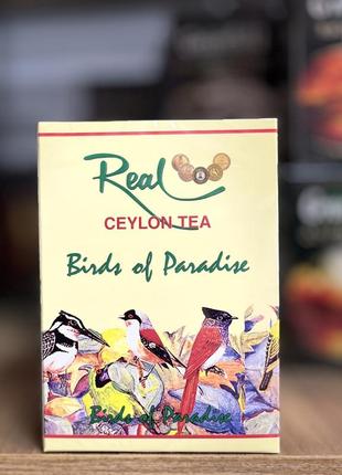 Чай черный real ceylon birds of paradise  100г