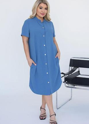 Плаття-сорочка жатка короткий рукав із поясом нижче коліна з 42 до 60 розміру
