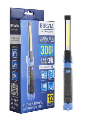 Ліхтар led інспекційний brevia ultra-slim 3w cob+1w led 300lm 2000mah+microusb 11360