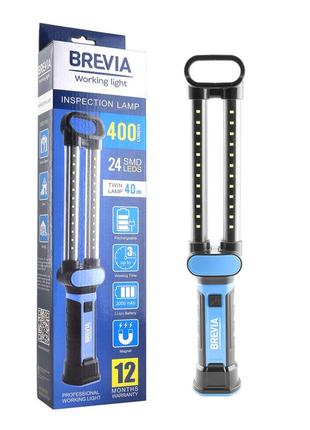 Ліхтар led інспекційний brevia 24smd 400lm 2000mah+microusb 11370