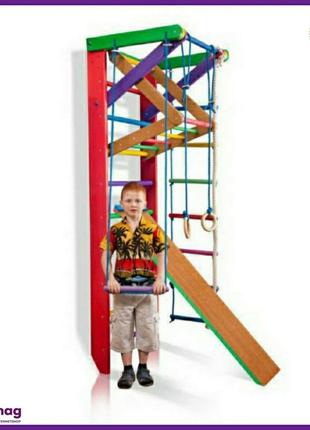 Спортивный деревянный цветной уголок «барби 3-220» тм sportbaby для детей от 6 лет