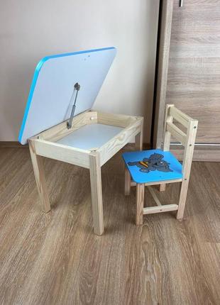 Дитячий блакитний столик з відкидною стільницею та зі стульчиком тм "мася"