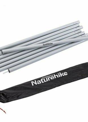 Стійки для тенту сталеві оцинковані naturehike steel poles updated nh20pj041, 16мм*2.0м, сірі (2 шт)