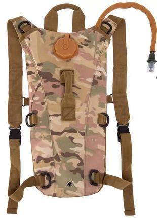 Тактичний гідратор-рюкзак 3л multicam