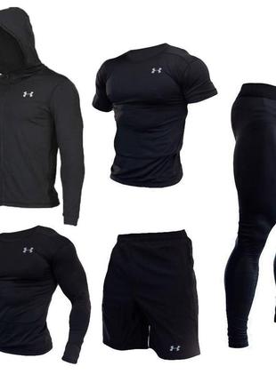 Компрессионная одежда under armour 2024 5в1 black (комплект для фитнеса, занятия единоборств)