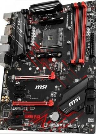 Материнская плата msi b450 gaming plus max