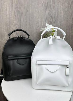 Женский мини рюкзак прогулочный классический, маленький рюкзачок для девушек черный белый