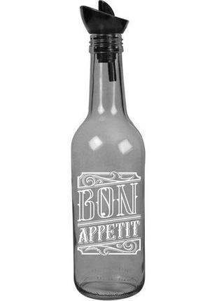 Бутылка для масла herevin transparent grey 151134-146-6816171 330 мл