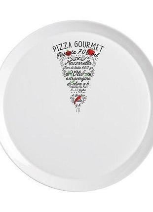 Блюдо для пиццы bormioli rocco ronda gourmet fetta 401321-fam-121141 33.5 см