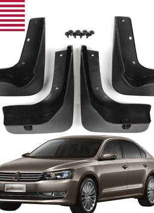 Брызговики volkswagen passat b7 usa американец oem style