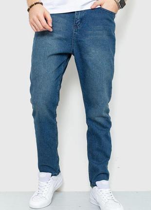 Джоггери чоловічі джинсові, колір синій, 131r3402-2