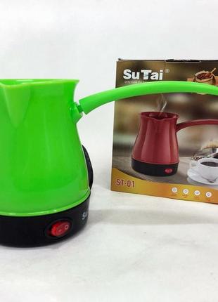 Кофеварка турка электрическая sutai, электротурка с автоматическим отключением. цвет: зеленый