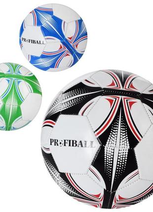 Мяч футбольный profi ev-3365 5 размер