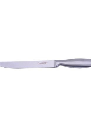Нож универсальный maestro mr-1471