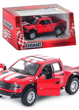 Машинка інертна kinsmart ford kt-5365-wf 12.5 см