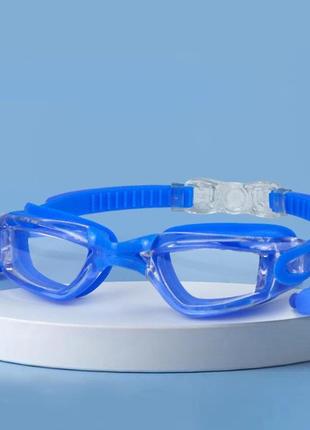 Очки для плавания детские 11727 синие
