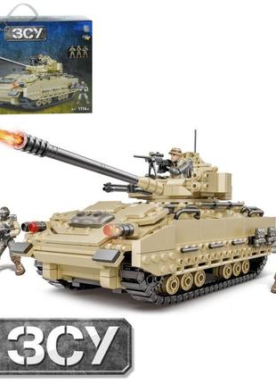 Конструктор ігровий limo toy військовий танк kb-1115 1114 деталі