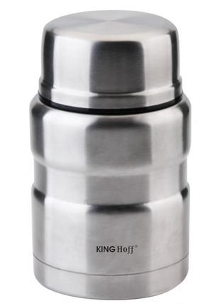 Термос харчовий kinghoff kh-1457 0.5 л сірий