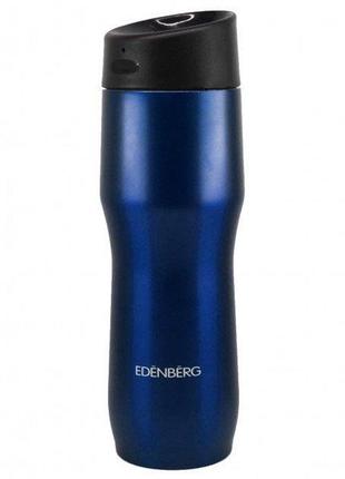 Термокружка edenberg eb-638-blue 480 мл синяя