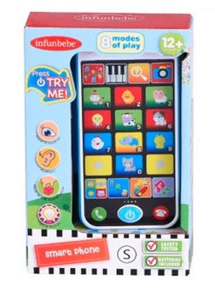 Телефон детский limo toy ls1010-lv 12 см