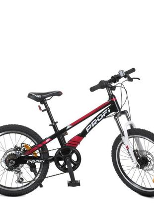 Велосипед дитячий profi shimano lmg20210-3 20 дюймів червоний