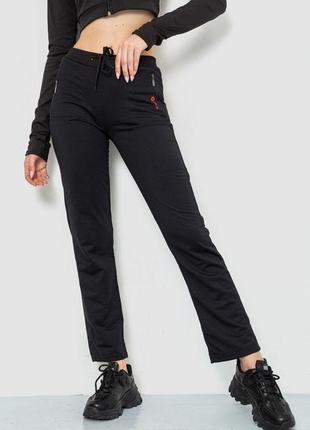 Спортивні штани жіночі, колір чорний, 244r514