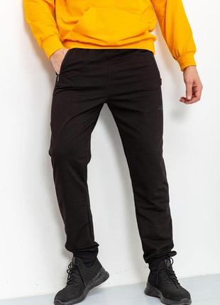 Спортивні штани чоловічі, колір чорний, 223r001