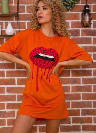 Подовжена жіноча футболка, з принтом, колір теракотовий, 117r1021-1
