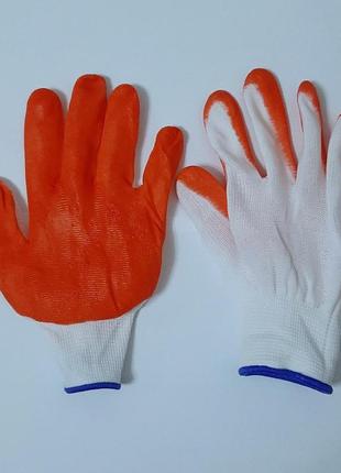 Перчатки рабочие стрейчевые покрытые гладким латексом оранжевые