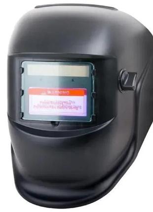 Маска для зварника хамелеон intertool